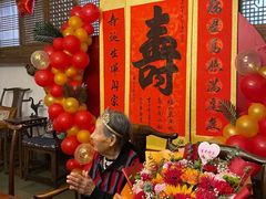 -保定会馆(秀兰店)