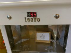 -湖州东吴开元名都酒店-滨河自助餐厅
