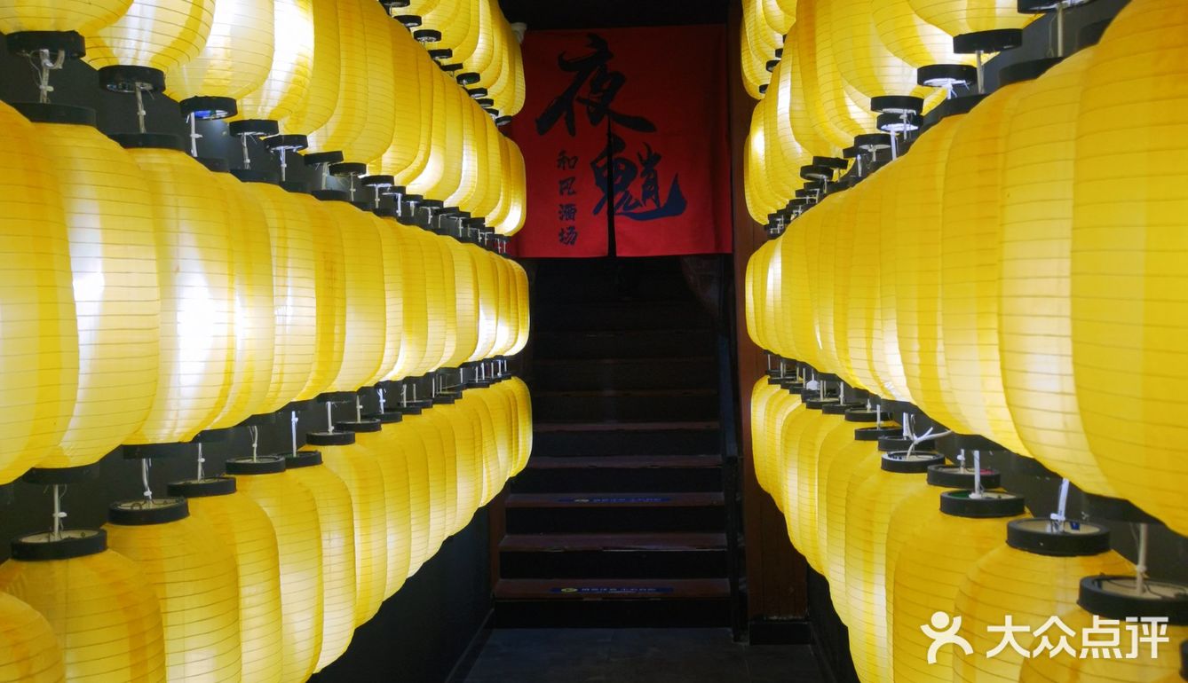 冬日里的日料 总是那么有氛围感[调皮]