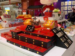 -秦淮礼物(贡院街店)