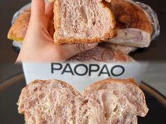 -PAOPAO Bakery&Café(港汇店)