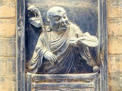-高庙保安寺