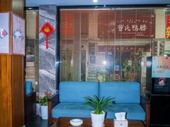 -十九号公馆露台酒店(长沙五一广场店)