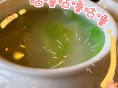 -腾冲官房大酒店·锦腾轩餐厅