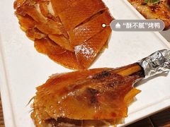 -小大董·烤鸭(王府井apm店)