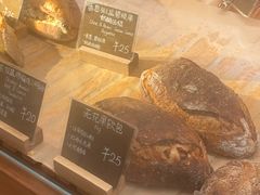 -天井·丑面包搭咖啡