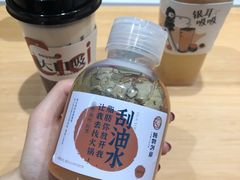 -炖物24章·顺时轻养茶(杭州大厦店)