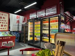-蜀酱焰·新派融合自助烤肉(仁和春天广场店)
