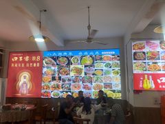 -涵家味土菜馆·徽州一绝臭鳜鱼(三河古镇店)