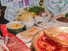 -小龙坎火锅(IFS HOT店)