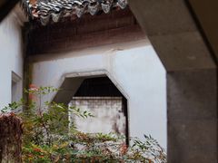 -兴福禅寺