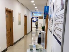 -上海仁爱医院
