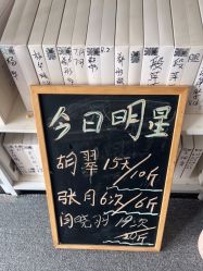 -瘦立方身材管理中心