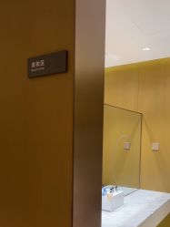 -四川米兰柏羽医学美容医院