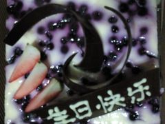 蓝莓芝士蛋糕-榖屋house of flour(张江首店)