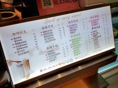 -CoCo都可(太仓万达店)