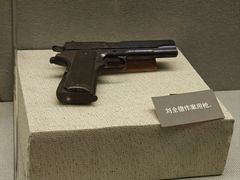 -上海公安博物馆