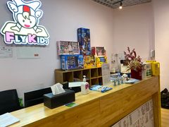 -飞奇儿体能体操馆(和平印象城店)