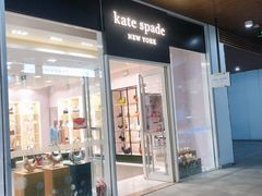 -首创奥特莱斯(北京店)