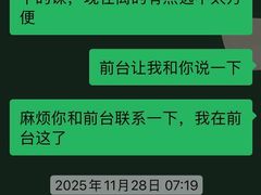 -零下舞度·街舞连锁机构(直沽校区)