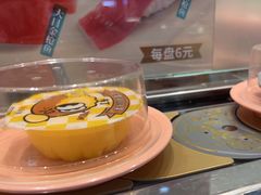 -争鲜回转寿司(通州万达店)