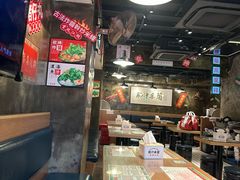 -肥汁米蘭香港米线(定西路店)