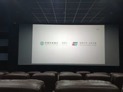 -兰州华夏星光影城(安宁店)