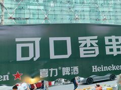 -可口香·非遗老号烧烤(南岗直营店)