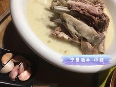 -虾满堂(瑞虹店)