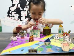 -甲乙果 美术书法(通州校区)