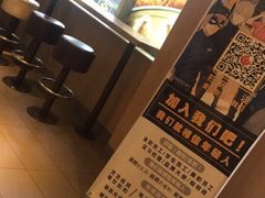 -麦当劳(南京路2店)
