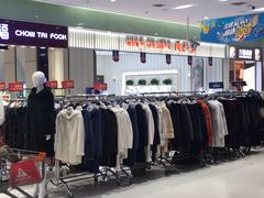 -丽达购物中心(崂山店)