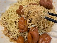 猪肠面-西关刘福记(文德路店)