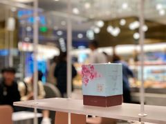 -奈雪的茶(湖滨银泰in77C区PRO店)