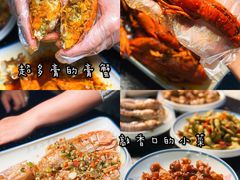 -三妹小龙虾·黄油蟹(华侨城总店)