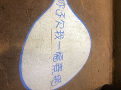 -外婆船宴餐厅·外婆喊你回家吃饭