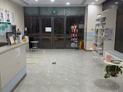 -中农国际动物医院24小时·猫科·骨科·急重症中心