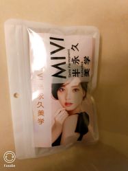 -MIVI半永久纹眉绣眉