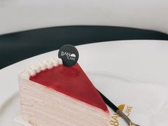 -BanCake·法式千层·拿破仑專門店
