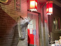 门面-西单翅酷(西单店)