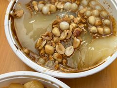 花生凉糕-串妹花式冰粉(乐山总店)