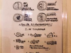 -金龙咖喱