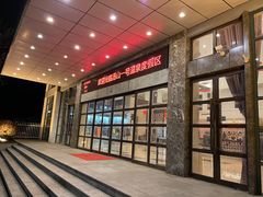 -汤山一号温泉度假区