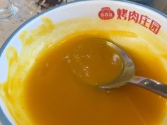 -韩香福烤肉庄园(荣成店)