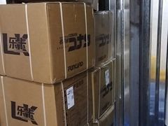 -安东易迷你自助仓储寄存仓库(顾戴路店)