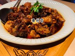 辣子鸡-山石榴·贵州菜(丰盛里店)