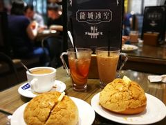 -龙城冰室(骏业街)