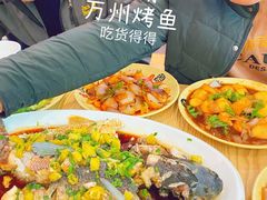 -江湖万州烤鱼(王子美食城)