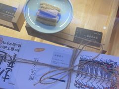 -阮大兴糕团(滨江宝龙店)