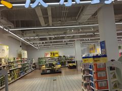 -沃尔玛超市(人民广场店)